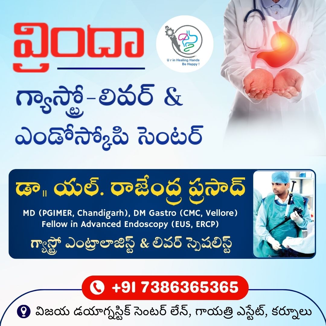 Gastro Liver & Endoscopy